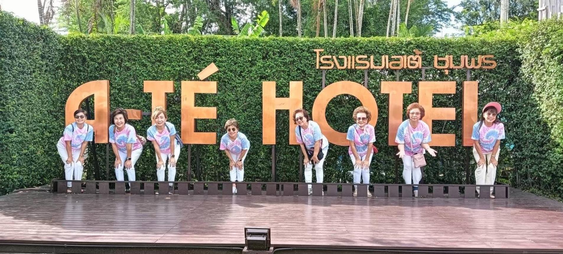 A-Te Chumphon Hotel - Sha Plus Eksteriør billede